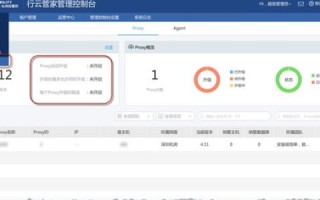 100G流量虚拟主机博客能用多久？