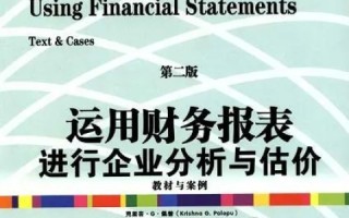 想开一个可以用一级域名的店铺，求业内人士推荐一个平台