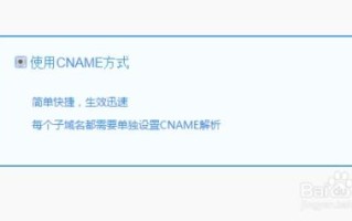 国内网站空间有免备案的吗？