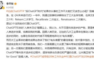 现在做域名投资会不会太晚？
