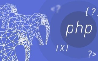 两个不同域名的PHP网站共享用户登录信息
