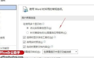 第五网络评测，深度解析网络性能的全面变革