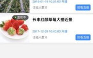 青果网络官网，让你事半功倍的互联网资源新天地