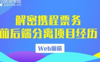 捷信商务，我是这样经历和见证每一分成长的