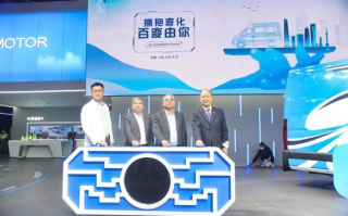 上海紫博蓝，品质与技术的完美融合