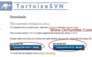 如何选择适合您的PHP+MySQL服务器商及自带三级域名的优势