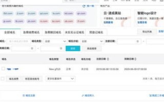 如何查询网站域名有没有被百度K掉