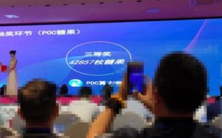 共赢未来，探讨双赢互联模式的社会价值与实践应用