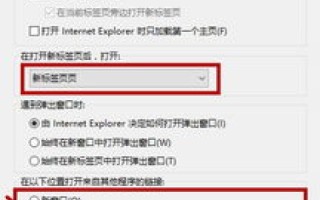 新做的网站域名为何只在火狐能打开？其他浏览器却访问不了？揭秘与解决之道