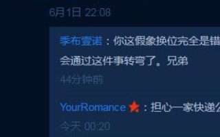 腾讯云与阿里云，一场云服务的较量
