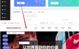 域名实名认证与备案的区别，深度解析