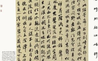 天府在线，打造高效资源分享平台的实践探索