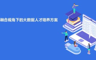 探寻龙祥互联，用户体验视角下的数字化服务探索
