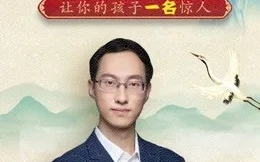 易名评测，精准命名，引领品牌新风尚