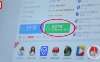 一个网站绑两个域名，权重会分散吗？