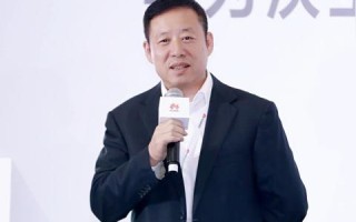 华为云官网，构建数字世界的基石，赋能企业数字化转型