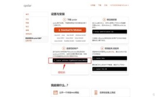 如何将个人电脑变成网站服务器，所需硬件与软件详解