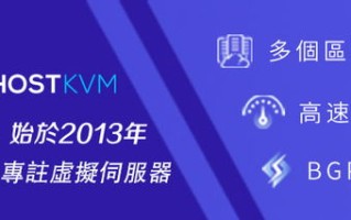 免费云主机，探索非AAA云的选择与优势