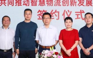 在真如互联中探寻未来的智慧生活
