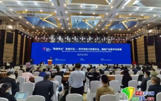 天旭网络官网，重塑数字时代网络安全的坚固防线