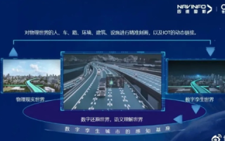 通宇网络，连接世界的桥梁与未来