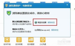 顶级域名没有收录，即没有收录首页怎么办？