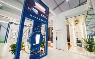 晨通科技，引领未来科技，构建智慧生活