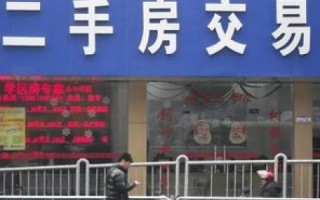 爱尚数码，二手市场的瑰宝，你错过的选择了吗？