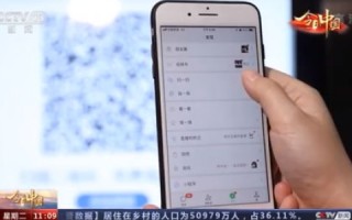 从So科技怎么样？探讨未来生活的新趋势