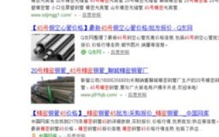 摆脱续费束缚，重新掌握企业网站域名的自主权