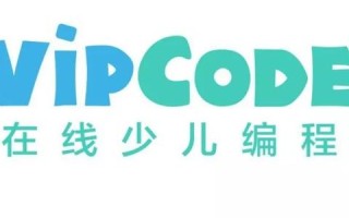 探索免费空间与域名的无限可能，构建个人品牌与项目的低成本起点