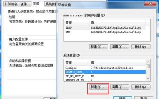 将文件上传至Web服务器根目录，详细步骤与注意事项