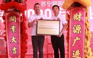 哪家云主机供应商的售后服务比较好？