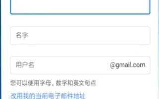 解决Google域名邮箱无法接收邮件的困扰，全面排查与修复指南