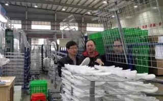 英奇互联官网，引领智能互联新时代，开启数字化转型之旅！