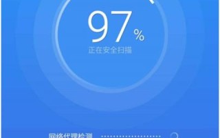 深入解析DNS.com，优势、运营策略及其对互联网的贡献