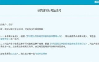 香港服务器除了免备案还有什么优势