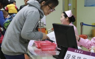 易互联数据官网，重塑数字时代的企业信息网络新生态