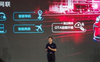 探索西北网联的奇妙之旅，体验它的独特魅力和实用价值