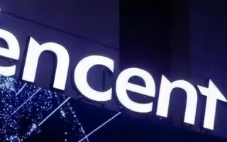 上海中南网络评测，重塑互联网新生态的先锋力量