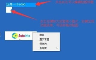 中国易讯，一个简单、实用的信息检索工具