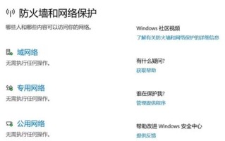启科网络，探索稳定与高效的网络解决方案