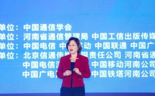 中国千瑞网，引领数字时代的信息创新者