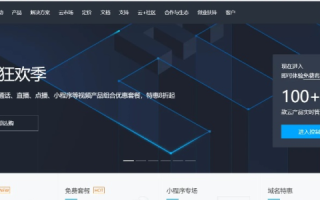 易佳网络评测，用科技匠心打造极致网络体验