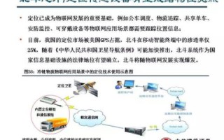优化与保障，深度解析源云主机的卓越性能与稳定性