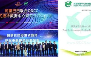 通八方主机使用体验与配置详解，一名技术爱好者的深度评测