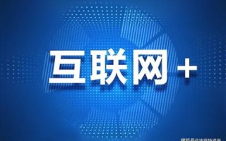 拥有tv域名的网站可信吗？网站里还有说有315的权威认证