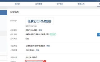 探索中天互联的实战应用，企业与用户的真实反馈
