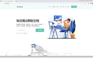 二级域名解析OA办公系统，提升团队协作效率的关键步骤