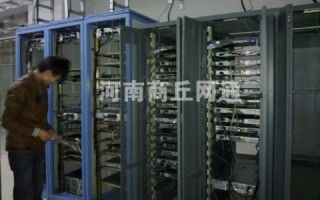服务器托管到机房的好处，提升性能、降低成本与增强安全